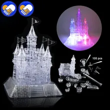 Дети 3D Головоломка ЗАМОК Кристалл Головоломка музыка свет модель DIY замок Развивающий Пазл игрушки для детей лучшие подарки