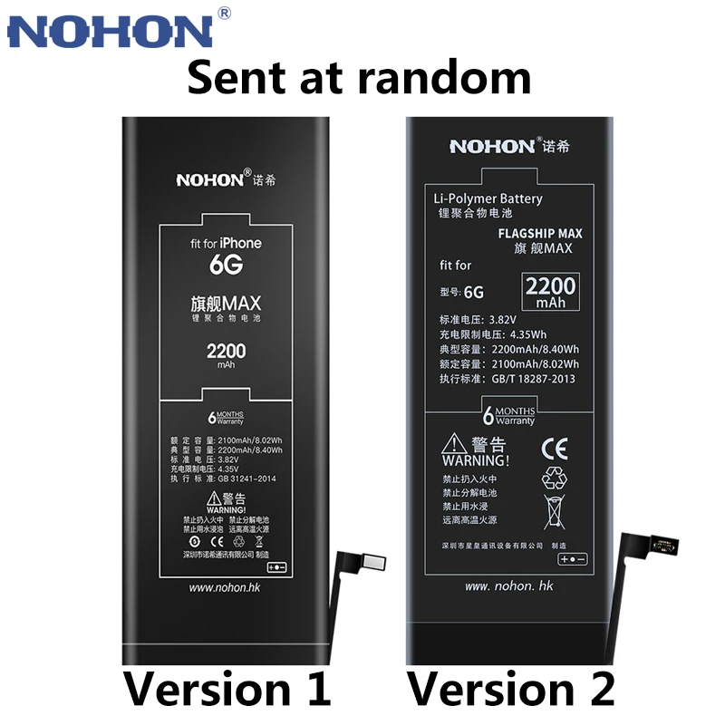 Оригинальный nohon аккумулятор для iPhone 6/iPhone 6 S Plus/6 Plus/iPhone Plus 7 MAX Ёмкость Замена литий