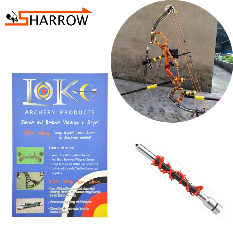 1 Set Archery Multi function Stabilizer Rubber For Balance Bar/Bow