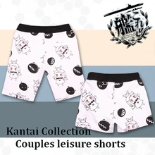Летняя коллекция аниме для мужчин и женщин Kantai шорты для косплея carnaval cosplay летние короткие штаны для пар