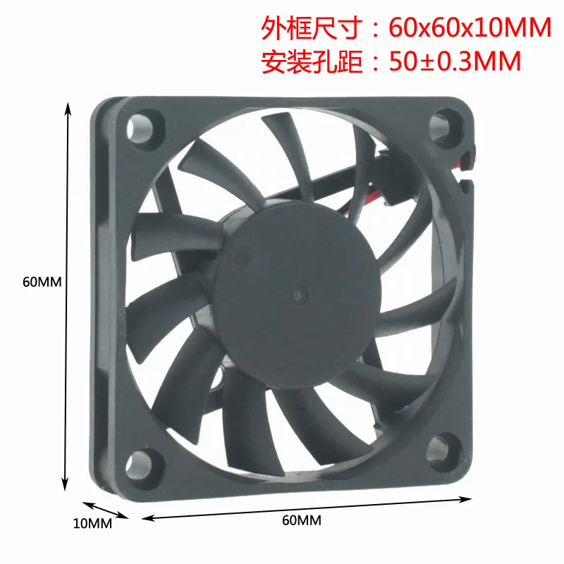 DC 12V 6 см 60 мм 60x60x10 вентилятора охлаждения 3-контактный скорости