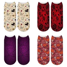 3D Леггинсы с принтом Хэллоуин носки "Тыква" Лето Для женщин паутина кости черепа короткие носки Chaussette Femme Calcetines Mujer