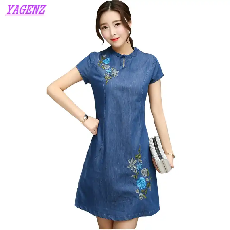 cap sleeve denim dress