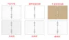 Square Grid Horizontal Line Lattice Blank TODO Papers A5/A6/A7 6 holes Notebook Refill Inner Core 45 sheets 4