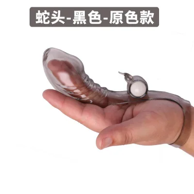 Новейшая мода втулка для пальца Вибратор массажер точки G вибрирующий фаллоимитатор Секс игрушки для взрослых горячая распродажа - Цвет: Черный