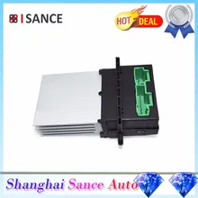 Обогреватель isance резистор 6441L2 6441. L2 7701207718 7701048390 6441 L2 для Renault Citroen C2 C3 C5 peugeot 406 107 207 607