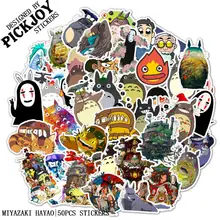50pcs/Pack Miyazaki Hayao Cartoon Sticker My Neighbor Totoro/Spirited Away for Skateboard Phone Laptop Bicycle Waterproof Decals 50pcs/Pack Miyazaki Hayao Cartoon Sticker My Neighbor Totoro/Spirited Away for Skateboard Phone Laptop Bicycle Waterproof Decals