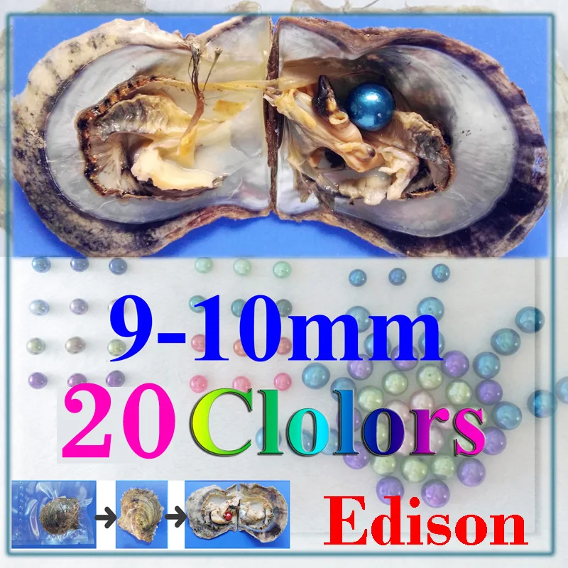Гигантский 9-мм 10 мм цветной Эдисон большой гигантский Круглый Класс AA жемчуг натуральный жемчуг в устрице с вакуумной упаковкой