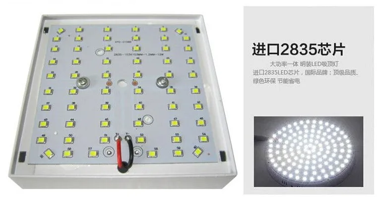 Поверхностный монтаж 6 Вт 12 Вт 18 Вт 24 Вт AC85-265V светодиодный светильник-панель света 2835SMD потолочный светильник для прихожей