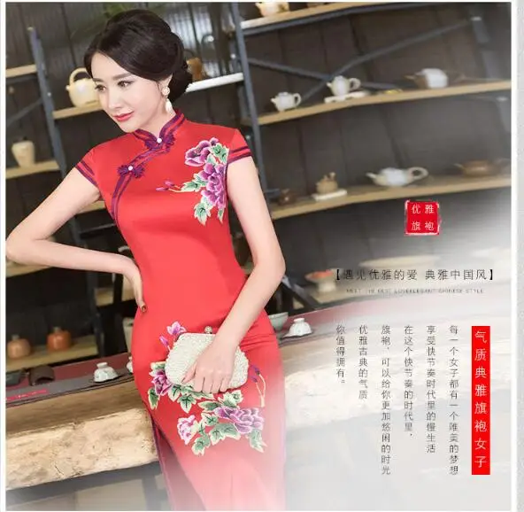 QQ20180521132502