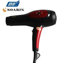 Soarin высокое Мощность фен Черный Профессиональный Фены Инструменты для парикмахерских Электрический Фен Двигатель hairdryerhair Воздуходувы