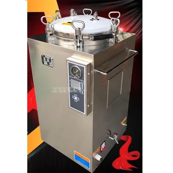 

50L 3KW Stainless Steel Sterilization Pressure Steam Sterilizer Automatic Disinfecting Cabinet For Surgical Medical LS-50LD