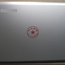 Топ-кейс для ноутбука, базовая ЖК-задняя крышка для Lenovo tianyi 300-14ISK