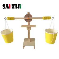 Saizhi модели игрушка поделки деревянный весах развивающихся интеллектуальной ствол игрушка наука, физика Эксперименты подарок на день
