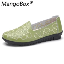 Г., весенне-летняя женская кожаная обувь женские Балетки без шнуровки на плоской подошве с принтом, женские белые, черные, зеленые, Бежевые мокасины, лоферы