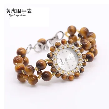 

2020 Promotion Hot Style Source Quartz Watch Female Natural Tigereye Bracelet Watches A Drop Shipping Crystal