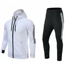 Мужской и детский костюм с курткой на молнии спортивный костюм с курткой тренировочный костюм куртка комплект