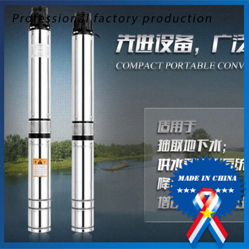 

9.190.75KW 7GAL/MIN 75m QJD Oil-immersed Household Solar Submersible Water Pump