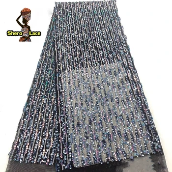 

Purple color new design french lace fabric with sequins high quality african tulle lace fabric for wedding dress