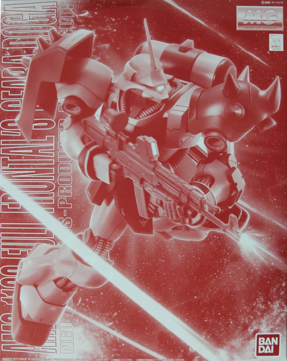 

BAIDAI model MG 1/100 Jiladuojia special Bandai red comet Franto Edition