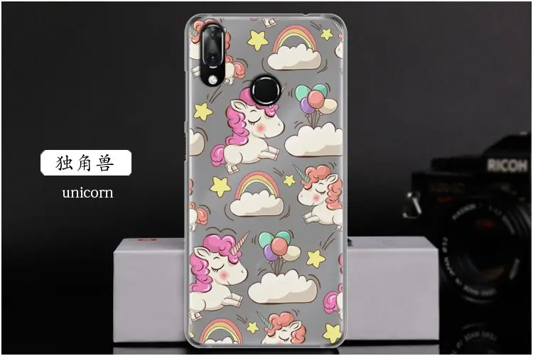 unicorn