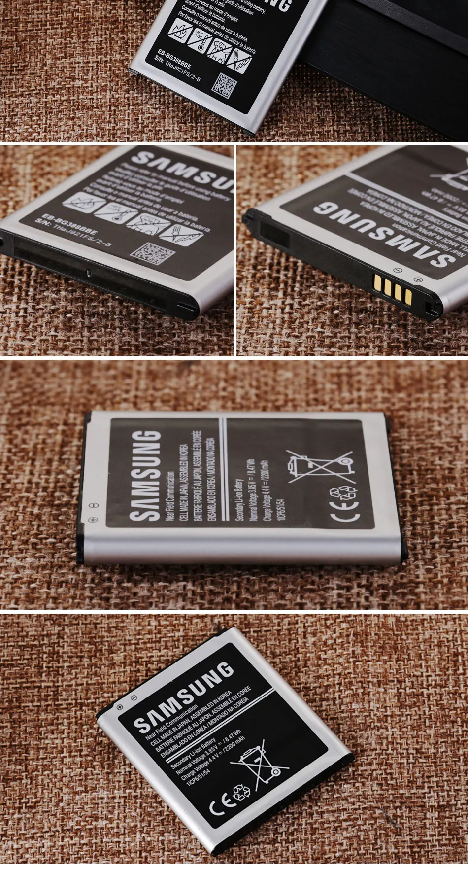 EB-BG388BBE_05