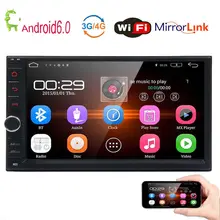 7″ HD TouchScreen Android 6.0 Car NO-DVD Stereo Radio BT GPS Navi Mirror-link