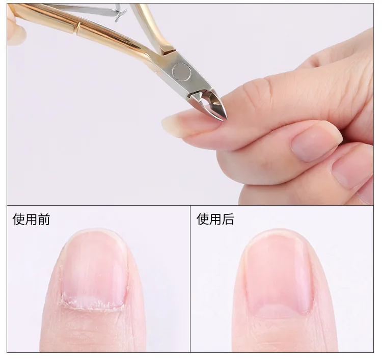 

Gold /silver color Nail Pliers Dead Skin Cut Toe Nail Clipper Manicure Pedicure Tool Nipper Cutter scissors
