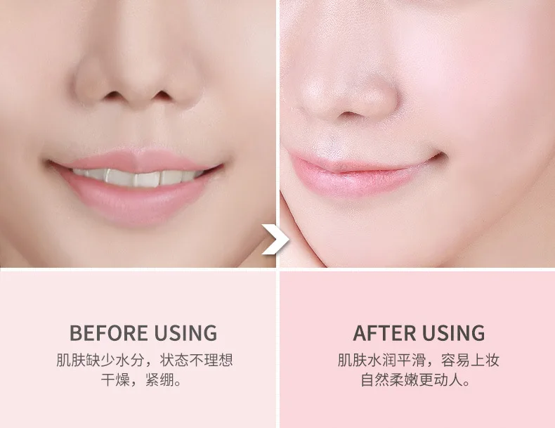 HC3207 Collagen face mask -17