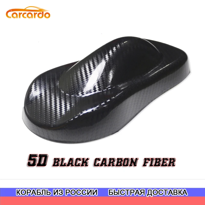 

DIY 50x200cm Glossy 5D Carbon Car Sticker 19.69"X78.74" 5D Carbon Fiber Vinyl Films With Bubble Free Free Shipping