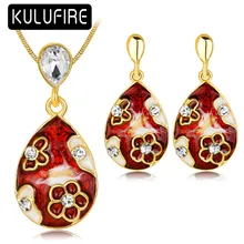 KULUFIRE Vintage font b jewelry b font sets colar masculino pendientes con piedras bijoux enfant conjunto