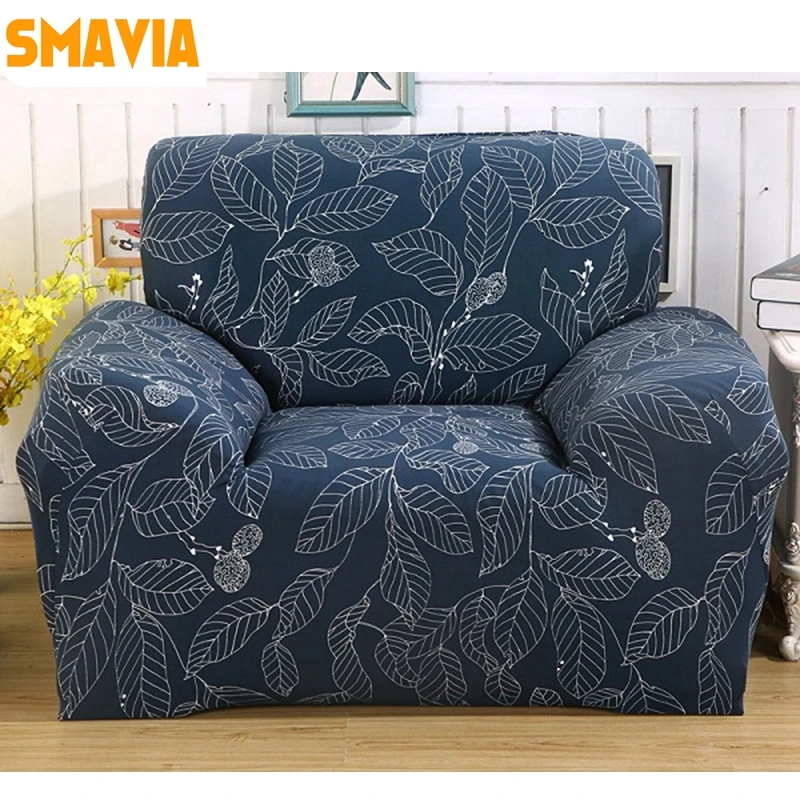 SMAVIA Fashion Recliner полиэфирный чехол для дивана стрейч эластичность диван полотенце