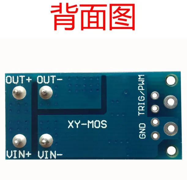 5 шт./лот Высокая мощность MOSFET триггер Переключатель Драйвер модуль pwm регулирующий электронный переключатель плата управления