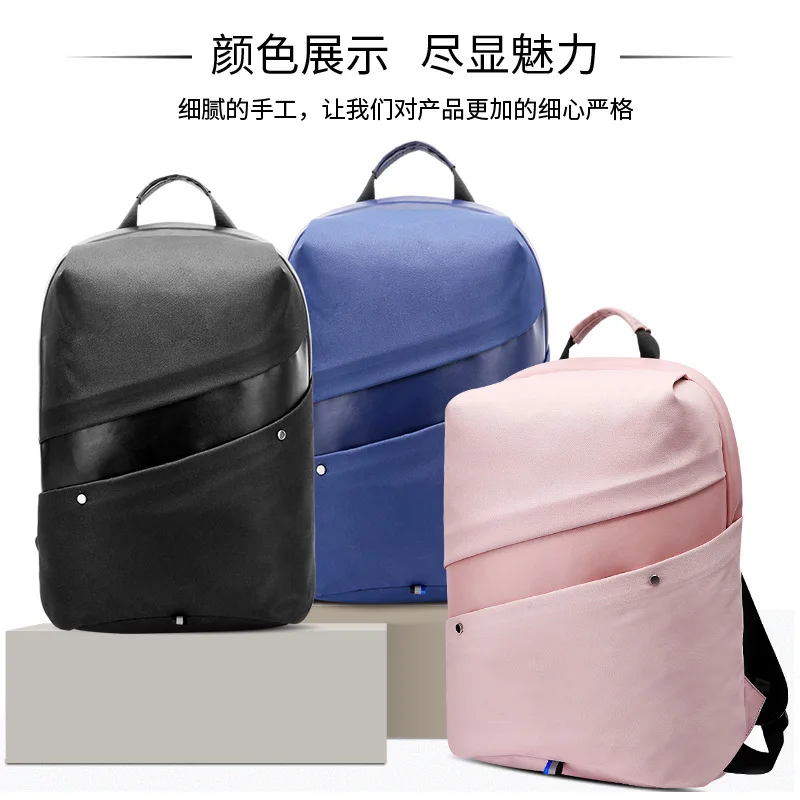 030219 Новый Популярный высококачественный мужской и женский рюкзак для путешествий, школьная сумка