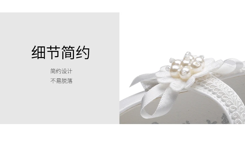 790_09.gif