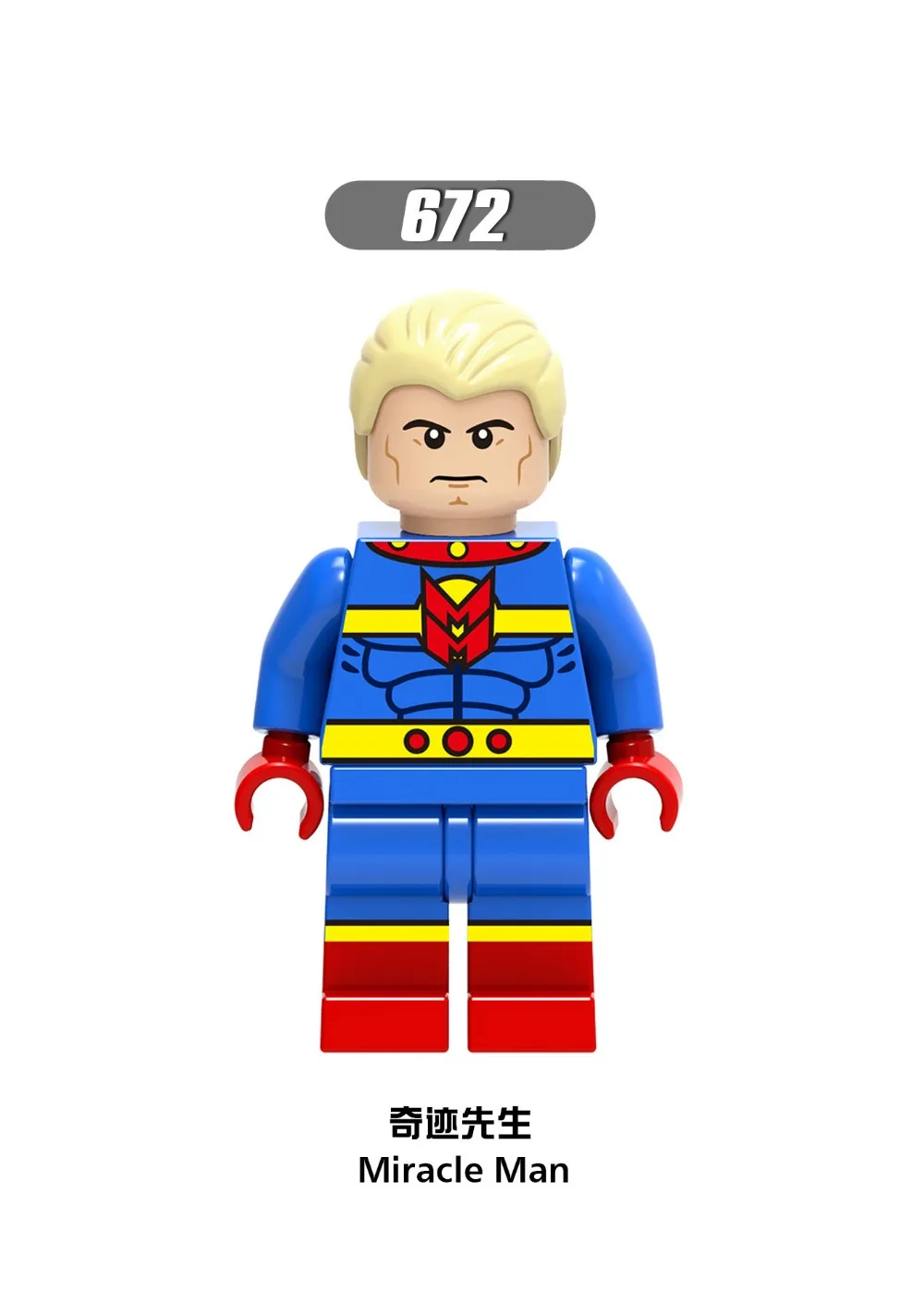 Hero, league, batman, artifact woman, flash_7