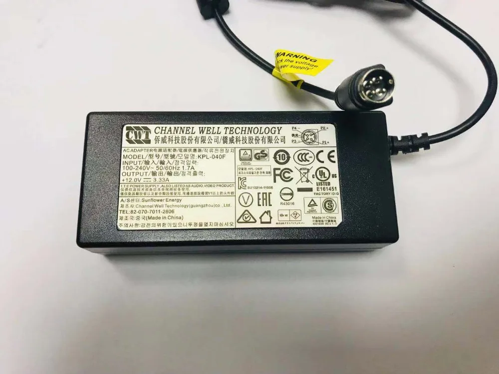 Hikvision Original Power adapter Supply 12V DC 3.33A KPL 040F For