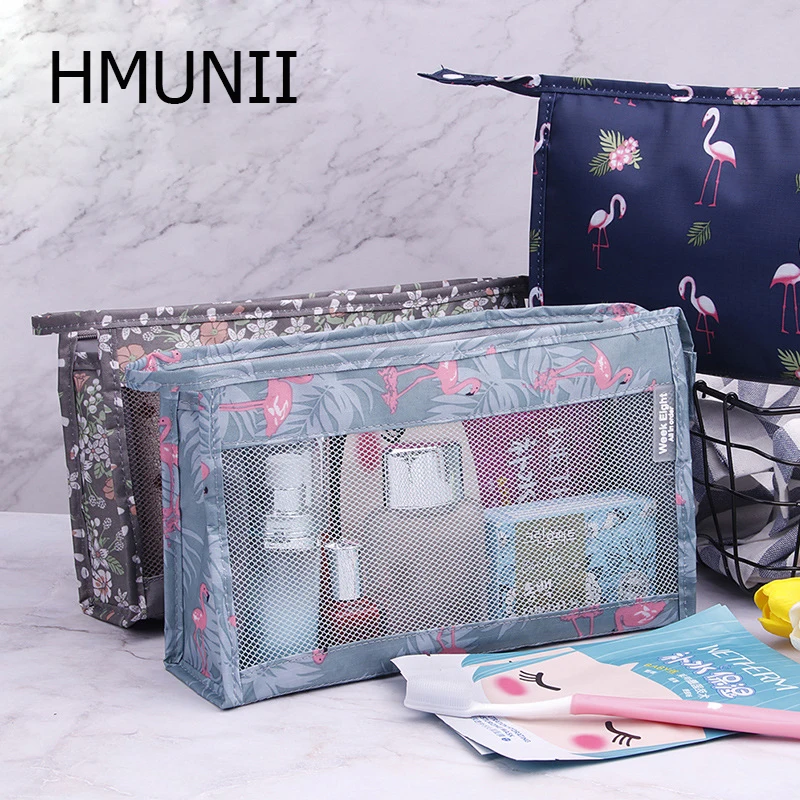Сумка для макияжа HMUNII/дорожные косметички/Сумочка кистей комплект туалетных