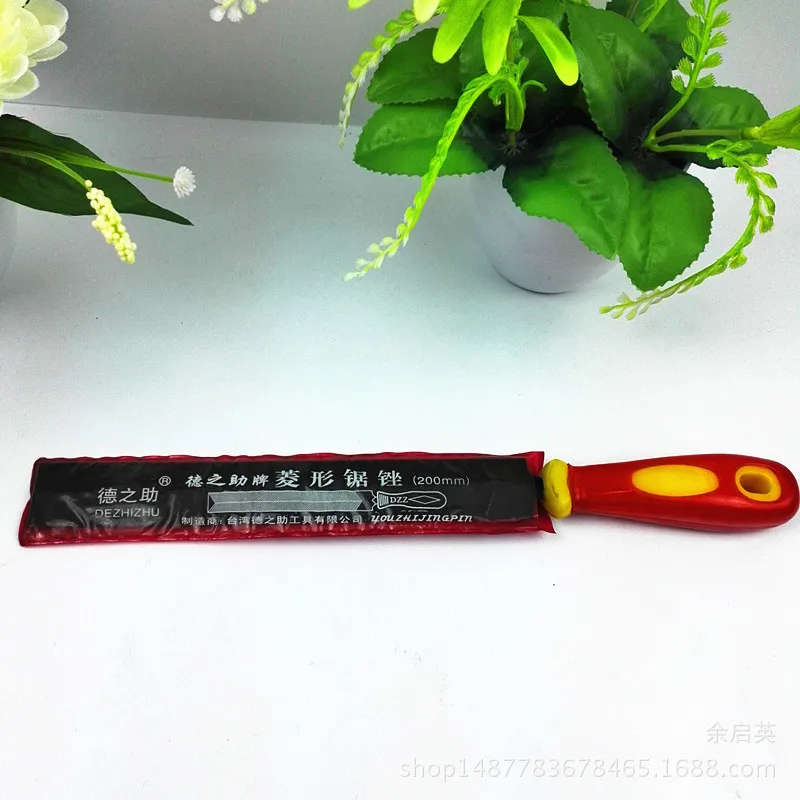 

8 inch 200 mm multi-function fast sawing file Sharpener Knife file Diamond saw file Handheld abrasives Grinding useing