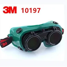 3M 10197 сварочные защитные очки Флип-ап Сменные сварочные линзы, с защитой от царапин