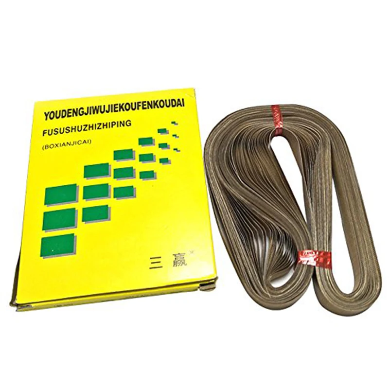 50pcs/lot 770x25mm Belt for FR-900 Continuous Band Sealer