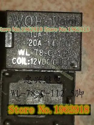 

WL-78-C-112 12V 5