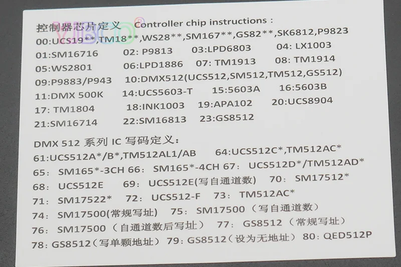 K-8000C программируемый dmx/SPI SD Карта светодиодный пиксельный контроллер; off-line; DC5-24V для RGB полноцветная светодиодная точечная лампа