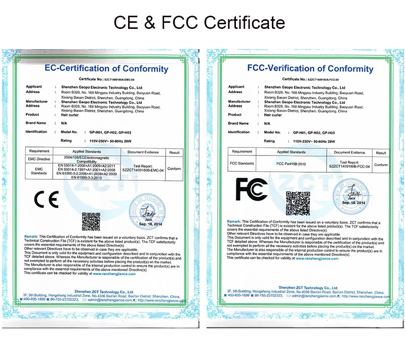 ce fcc 800