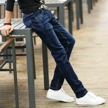 2017 frühling männer nehmen jeans füße und ein junges männlichen Koreanischen männer hose elastische hose mode taschen druck sterne