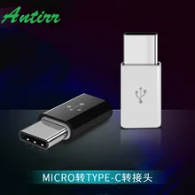10 шт. Мини Micro USB мама к type C папа type-C зарядное устройство кабель для передачи данных адаптер для huawei P9 для samsung сотовый телефон