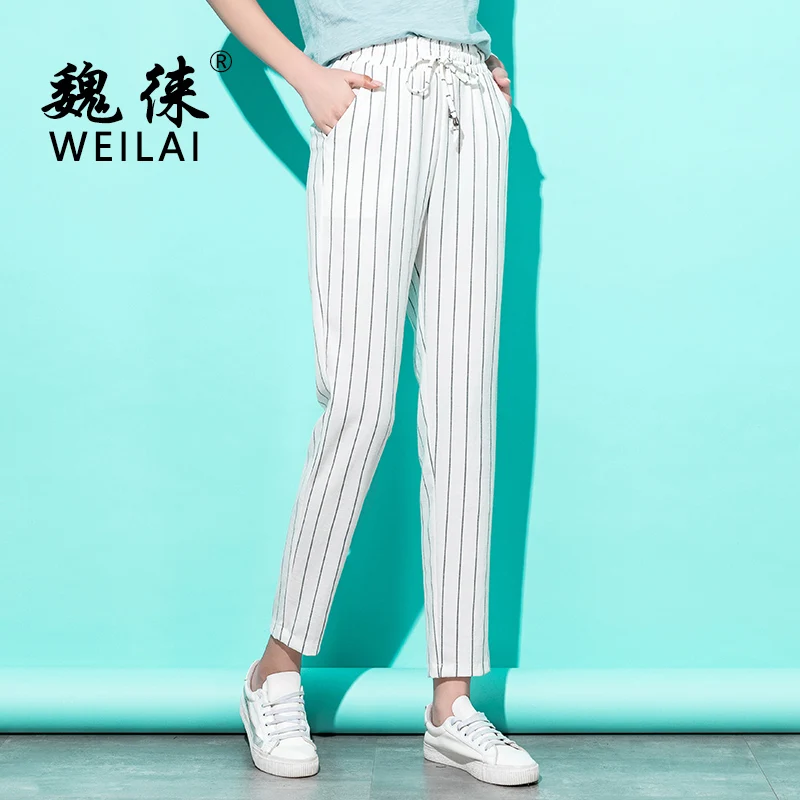 

Women High Waist Harem Pants Striped Casual Loose Self Belt Women's Pants with Stripes 2019 Spring Summer Carrot Pants Trousers