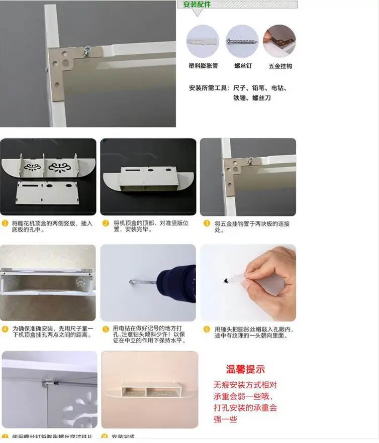 QQ20180512095935