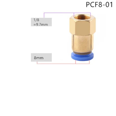 PCF8-01 PCF воздушный фитинг 4 6 8 10 12 мм шланговая трубка 1/" 3/8" 1/" BSP 1/4" Женский латунный пневматический, с резьбой соединитель Быстрый Соединительный фитинг - Цвет: PCF8-01