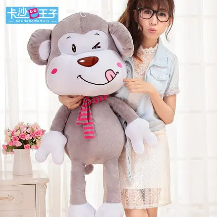 giant ryan plush